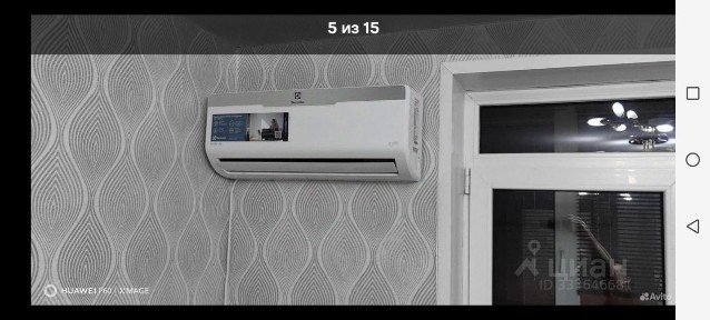 Сдается 1-комн. квартира, 56 м²