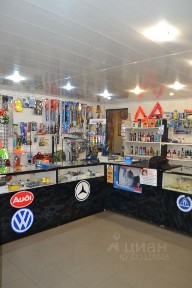Продается помещение свободного назначения, 41,7 м²