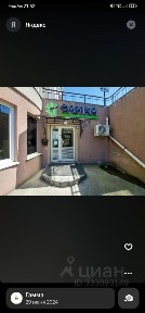 Продается помещение свободного назначения, 149 м²