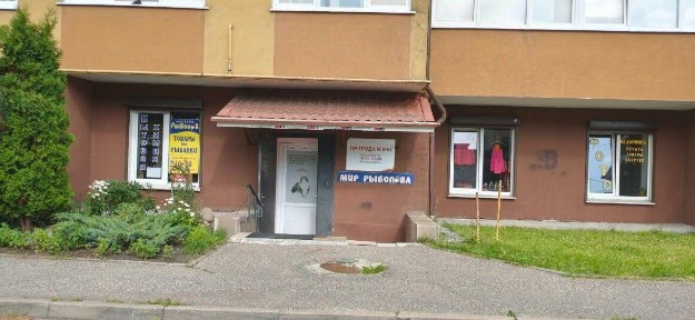 Продается торговая площадь, 98,4 м²