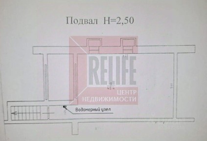 Продается помещение свободного назначения, 120,3 м²