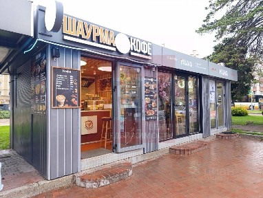 Продается торговая площадь, 10,5 м²