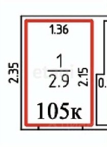 Продается помещение свободного назначения, 2,9 м²