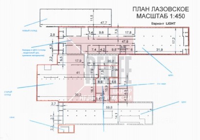 Продается склад, 4 510,1 м²