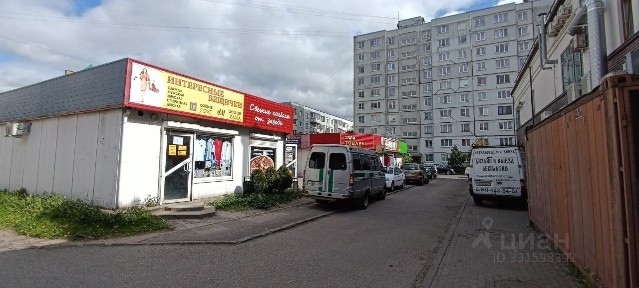 Продается торговая площадь, 29,3 м²