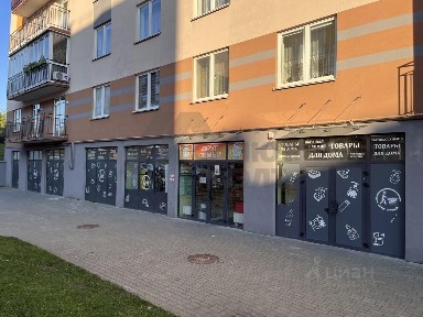 Продается помещение свободного назначения, 591,8 м²