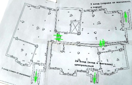 Продается помещение свободного назначения, 470 м²