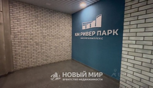 Сдается 1-комн. квартира, 35,4 м²