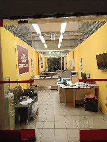 Продается помещение свободного назначения, 20,3 м²
