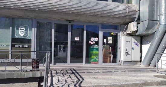 Продается торговая площадь, 30,1 м²