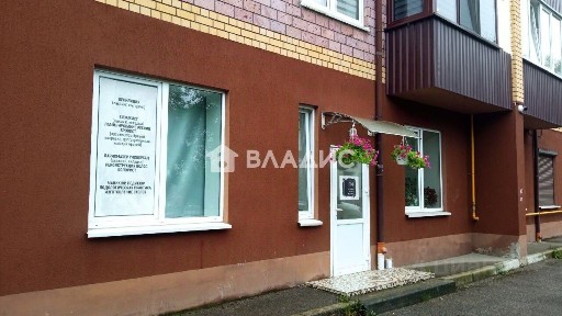 Продается помещение свободного назначения, 62 м²