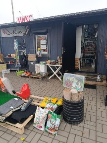 Продается готовый бизнес ⋅ товары для дома, 12 м²