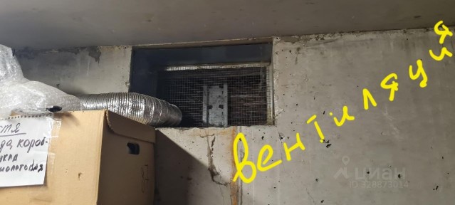 Продается склад, 20,3 м²