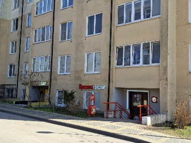 Продается помещение свободного назначения, 109 м²