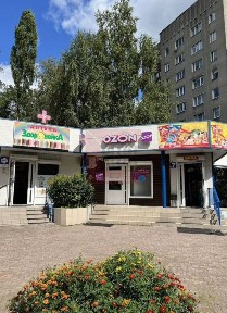 Продается помещение свободного назначения, 29,2 м²