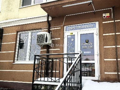 Продается помещение свободного назначения, 70 м²