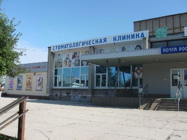 Калининградская область, Светлый, ул. Горького, 18