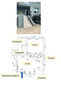 Продается помещение свободного назначения, 104 м²