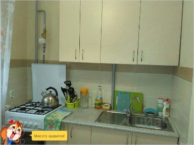 Сдается 2-комн. квартира, 41 м²