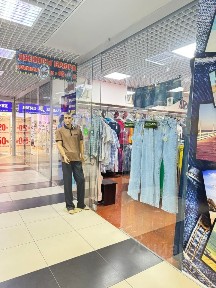 Продается торговая площадь, 36,9 м²