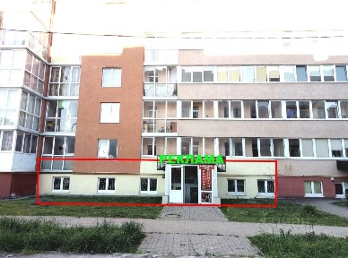 Продается помещение свободного назначения, 152,2 м²
