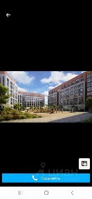 Продается торговая площадь, 56 м²