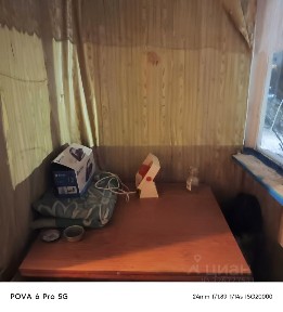 Сдается 2-комн. квартира, 50 м²