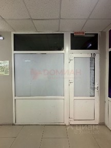 Продается офис, 19 м²