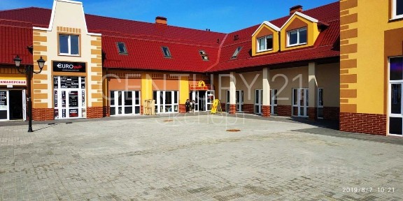 Продается помещение свободного назначения, 34,9 м²
