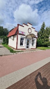 Продается здание, 21 м²