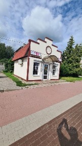 Продается здание, 21 м²