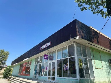 Продается помещение свободного назначения, 542 м²