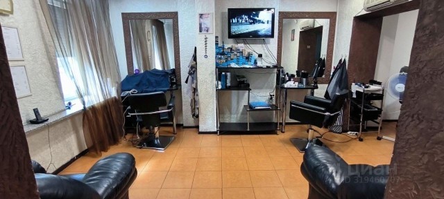 Продается помещение свободного назначения, 45 м²