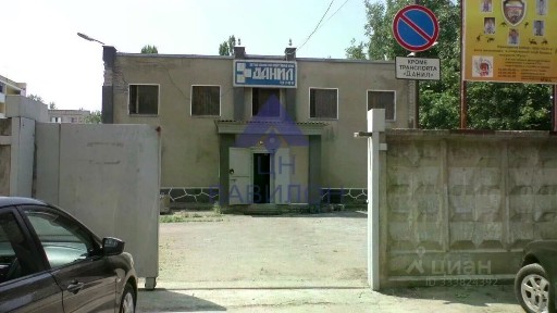 Продается помещение свободного назначения, 795 м²