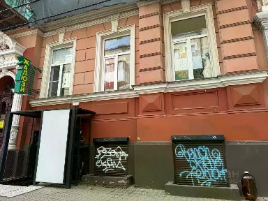 Продается помещение свободного назначения, 349,6 м²