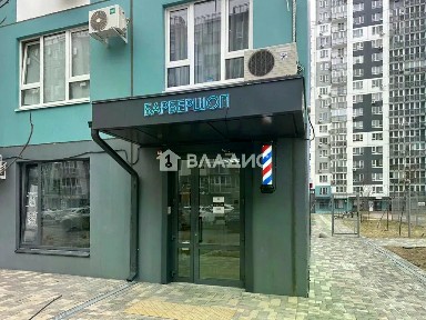 Ростовская область, Ростов-на-Дону, р-н Советский, мкр. Левенцовский, ул. Еременко, 110/2с1