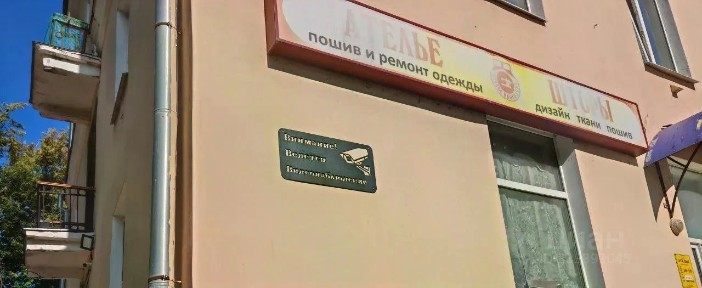 Продается 3-комн. квартира, 85,6 м²