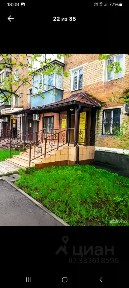 Продается офис (А)