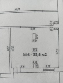 Продается торговая площадь, 35,6 м²