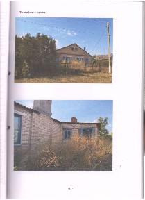Продается здание, 163,4 м²