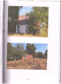 Продается здание, 160,1 м²