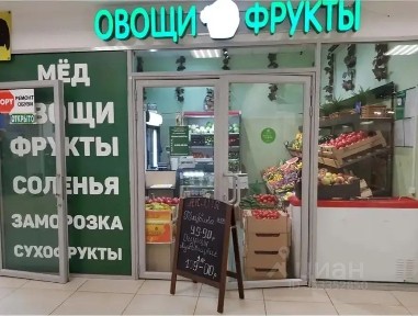 Продается торговая площадь, 45 м²