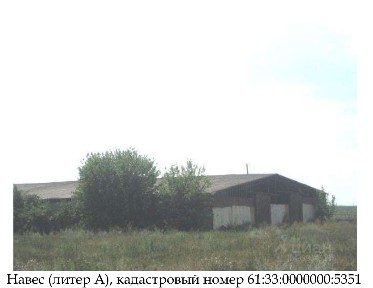 Продается производство, 4 481,5 м²