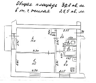 Продается 2-комн. квартира, 39,8 м²