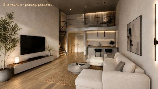 Продается апартаменты-студия, 52,3 м²