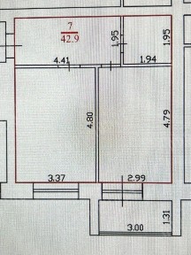 Продается 1-комн. квартира, 47 м²