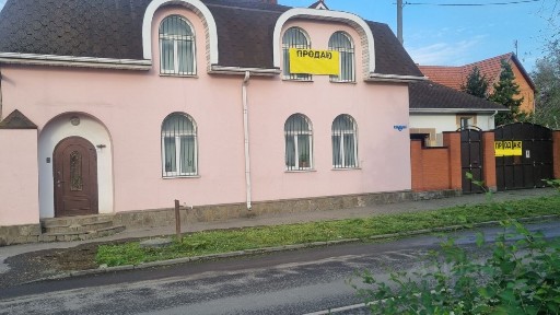 Продается офис (А)