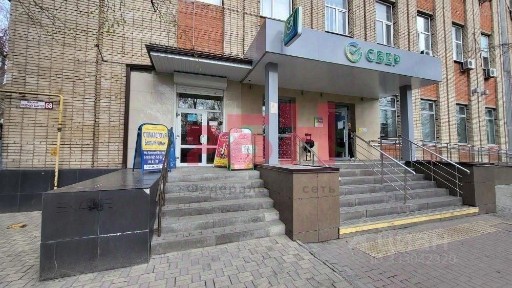 Продается здание, 2 663 м²