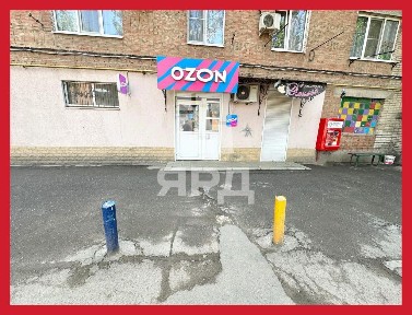 Продается готовый бизнес, 84,1 м²