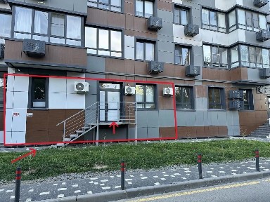 Продается офис, 202 м²